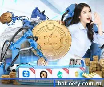 系统革新